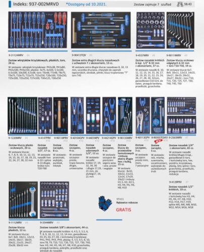 7ac59cfe05d0b1155f954dee96fe298e